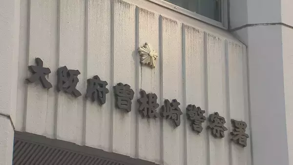 不審な車発見し職質しようとしたら逃走…停止求めた警察官に車を急発進しようとしたか　男逮捕　同乗の男女は逃走中　大阪府警