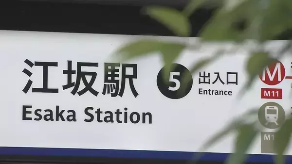 【速報】今年の路線価発表　大阪・京都の上昇率トップは「吹田市豊津町」「京都市伏見区新町」そのワケは…