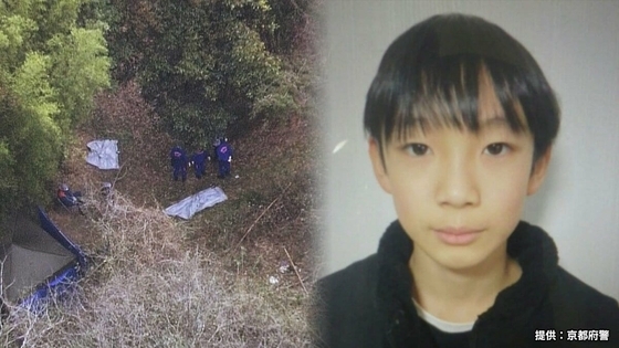 【速報】京都・南丹市 遺体発見を受け今朝から男児宅を家宅捜索 京都府警