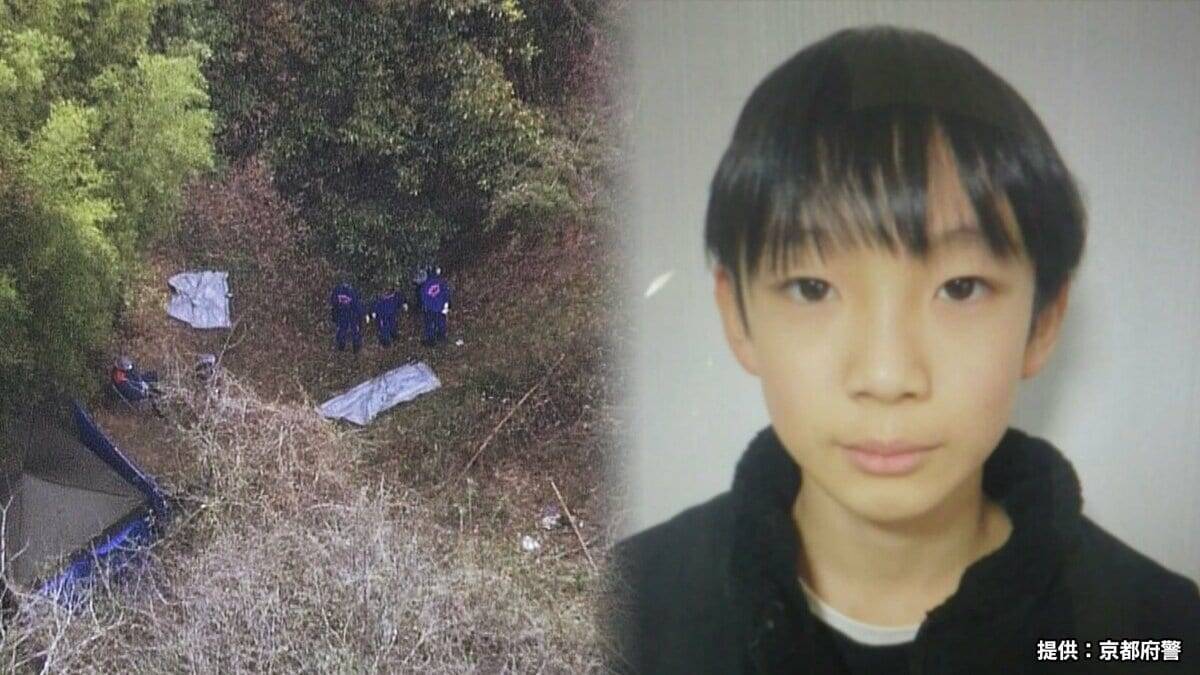 【速報】京都・南丹市 遺体発見を受け今朝から男児宅を家宅捜索 京都府警