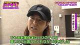 「“色恋禁止”でホストクラブに変化　姿消す“ランキング広告” 「これダメですね、これも使えない…」　客は「疑似恋愛なければ金払う価値ない」【ガチの門】」の画像6