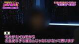 「“色恋禁止”でホストクラブに変化　姿消す“ランキング広告” 「これダメですね、これも使えない…」　客は「疑似恋愛なければ金払う価値ない」【ガチの門】」の画像9