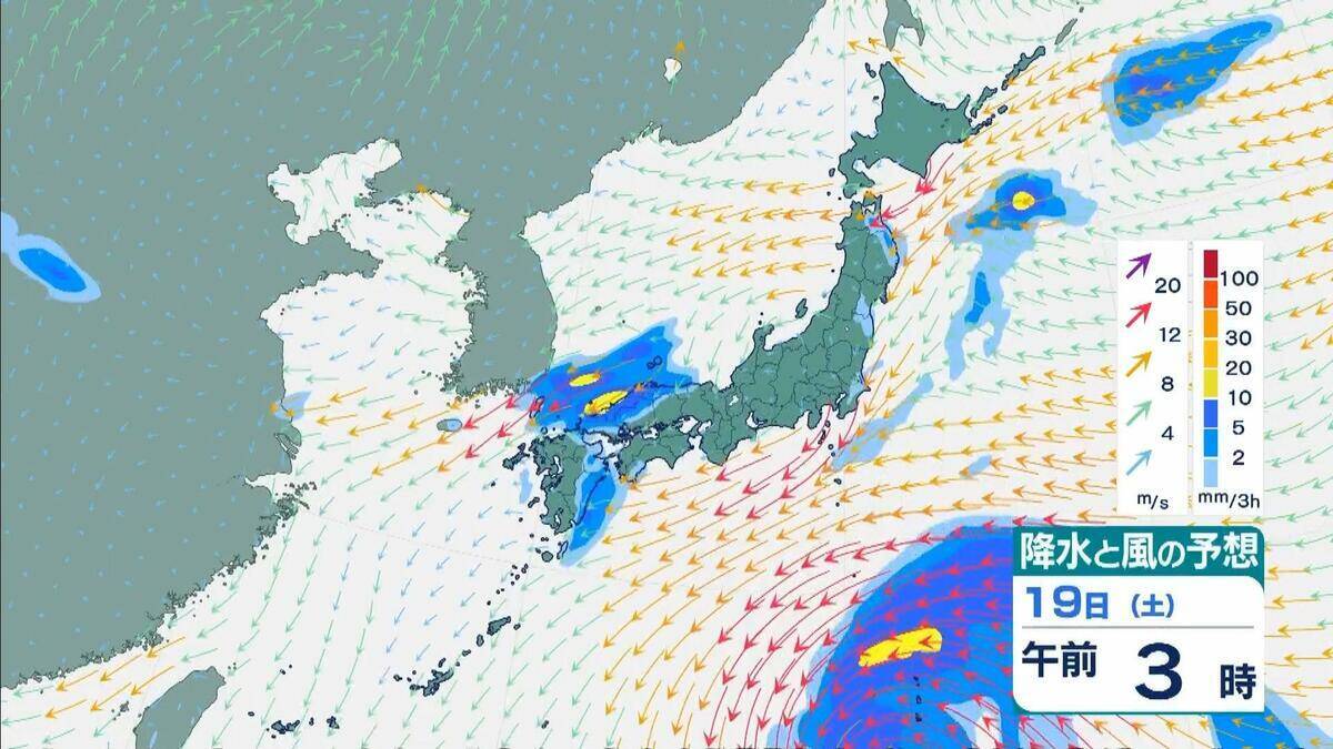 【台風25号発生】シルバーウィークの天気に影響か　来週前半に関東接近のおそれ　大雨や暴風、大しけ予想　最新の気象情報に注意を【最新の雨風シミュレーション】
