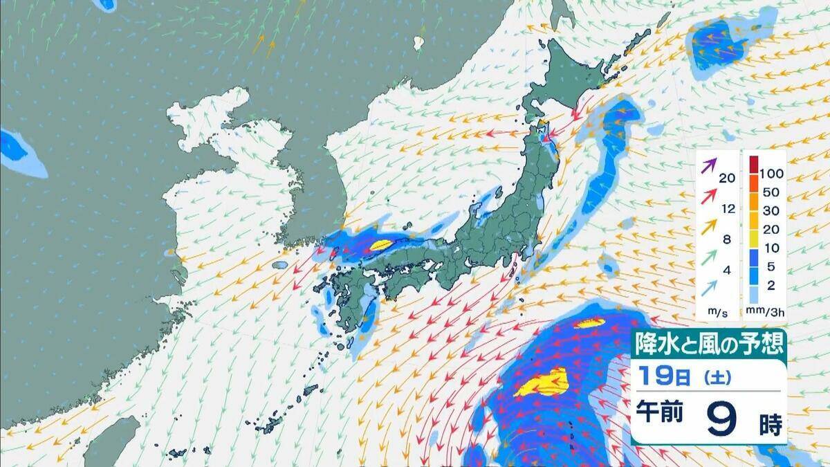 【台風25号発生】シルバーウィークの天気に影響か　来週前半に関東接近のおそれ　大雨や暴風、大しけ予想　最新の気象情報に注意を【最新の雨風シミュレーション】