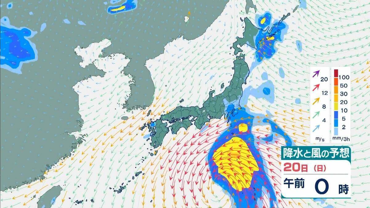 【台風25号発生】シルバーウィークの天気に影響か　来週前半に関東接近のおそれ　大雨や暴風、大しけ予想　最新の気象情報に注意を【最新の雨風シミュレーション】