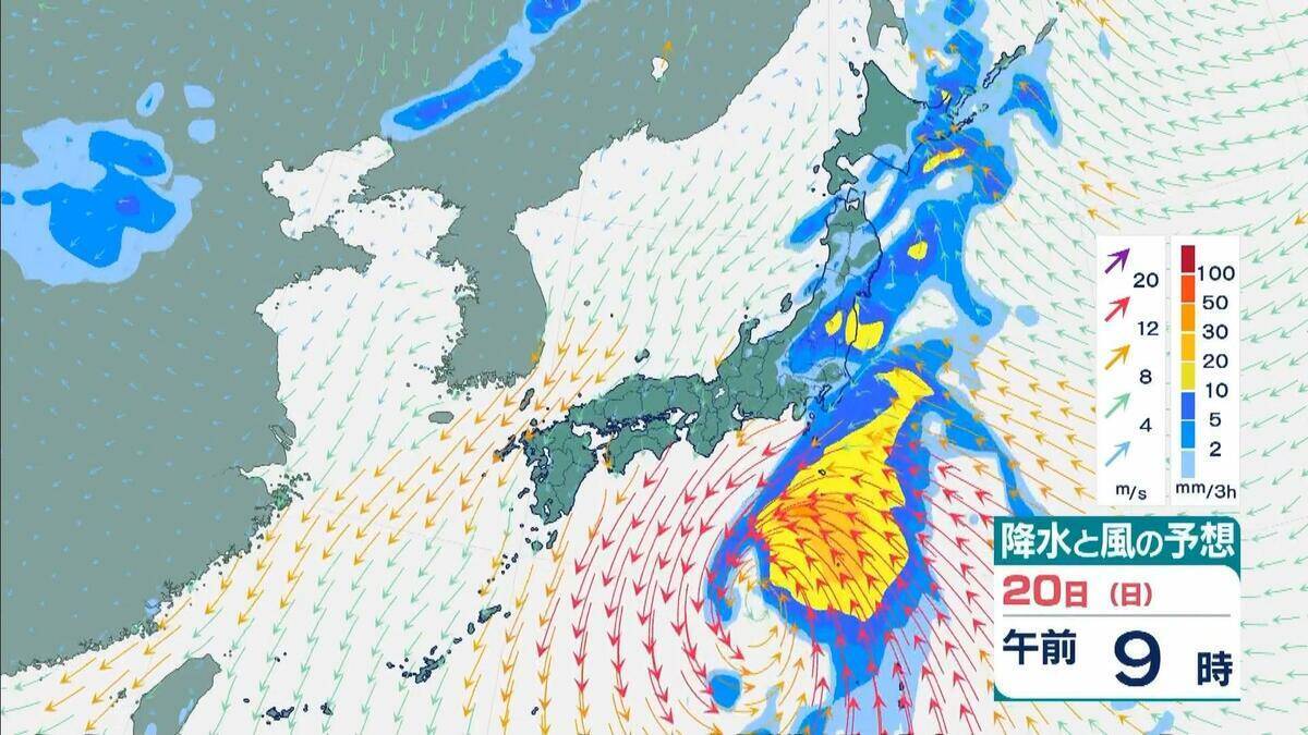 【台風25号発生】シルバーウィークの天気に影響か　来週前半に関東接近のおそれ　大雨や暴風、大しけ予想　最新の気象情報に注意を【最新の雨風シミュレーション】