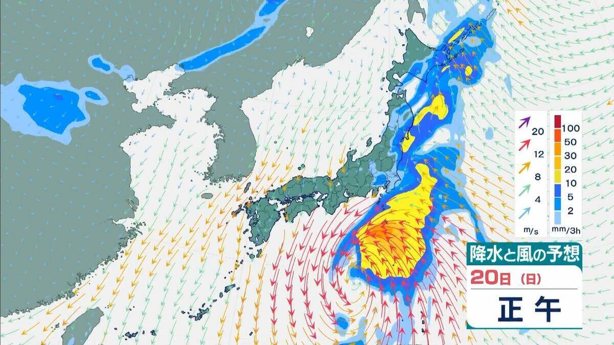 【台風25号発生】シルバーウィークの天気に影響か　来週前半に関東接近のおそれ　大雨や暴風、大しけ予想　最新の気象情報に注意を【最新の雨風シミュレーション】