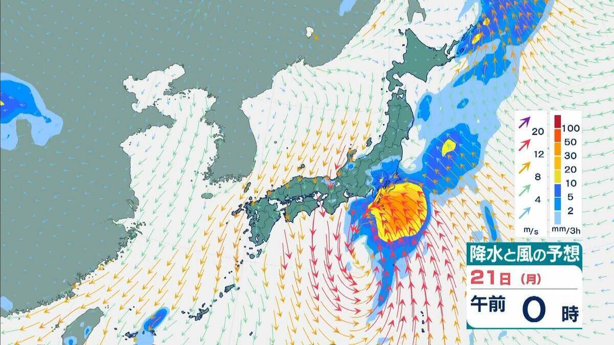 【台風25号発生】シルバーウィークの天気に影響か　来週前半に関東接近のおそれ　大雨や暴風、大しけ予想　最新の気象情報に注意を【最新の雨風シミュレーション】