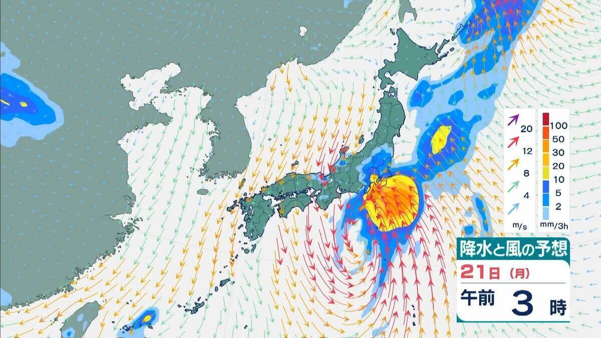 【台風25号発生】シルバーウィークの天気に影響か　来週前半に関東接近のおそれ　大雨や暴風、大しけ予想　最新の気象情報に注意を【最新の雨風シミュレーション】