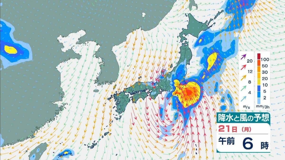 【台風25号発生】シルバーウィークの天気に影響か　来週前半に関東接近のおそれ　大雨や暴風、大しけ予想　最新の気象情報に注意を【最新の雨風シミュレーション】