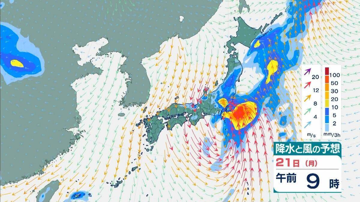 【台風25号発生】シルバーウィークの天気に影響か　来週前半に関東接近のおそれ　大雨や暴風、大しけ予想　最新の気象情報に注意を【最新の雨風シミュレーション】