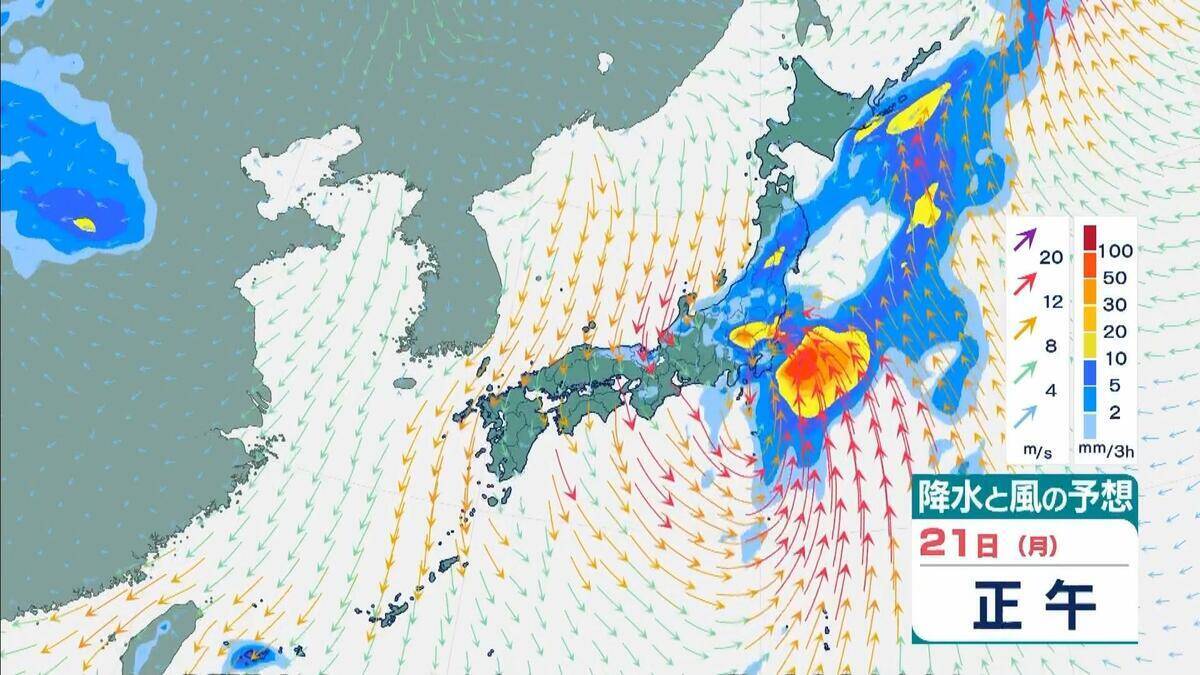 【台風25号発生】シルバーウィークの天気に影響か　来週前半に関東接近のおそれ　大雨や暴風、大しけ予想　最新の気象情報に注意を【最新の雨風シミュレーション】