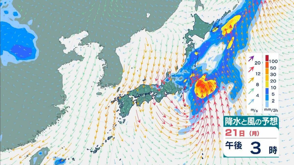 【台風25号発生】シルバーウィークの天気に影響か　来週前半に関東接近のおそれ　大雨や暴風、大しけ予想　最新の気象情報に注意を【最新の雨風シミュレーション】