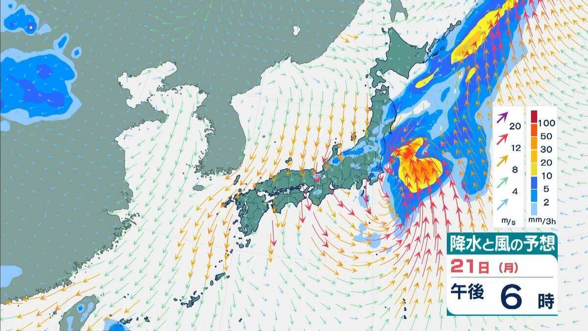 【台風25号発生】シルバーウィークの天気に影響か　来週前半に関東接近のおそれ　大雨や暴風、大しけ予想　最新の気象情報に注意を【最新の雨風シミュレーション】