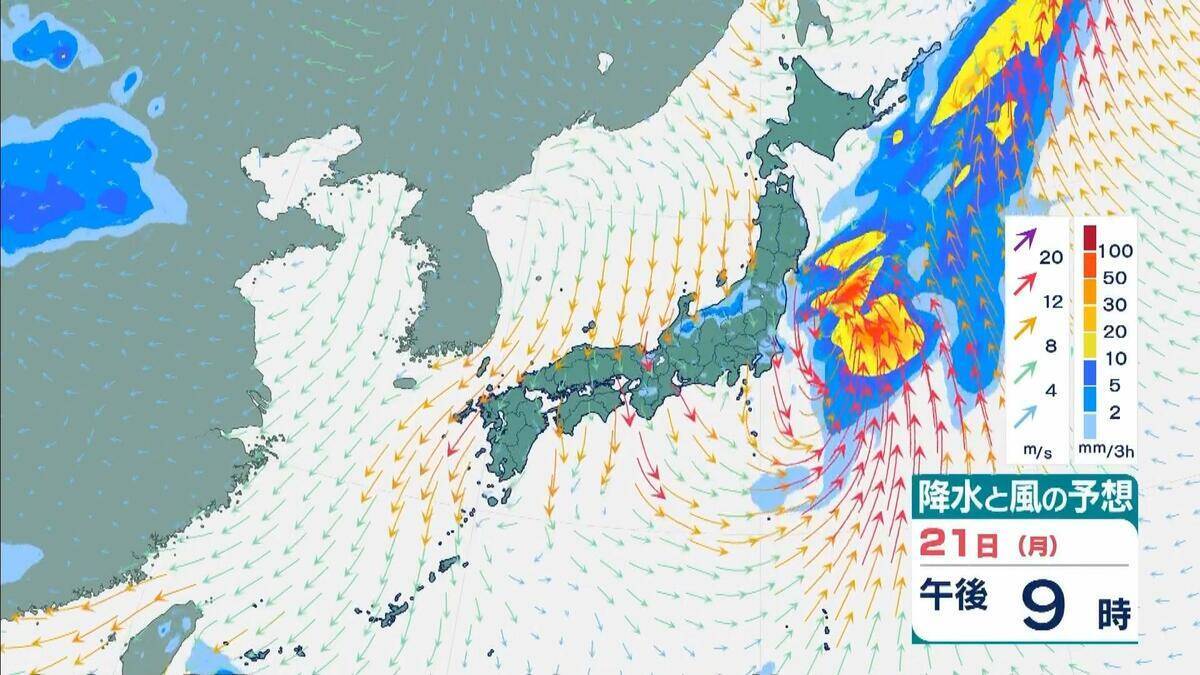【台風25号発生】シルバーウィークの天気に影響か　来週前半に関東接近のおそれ　大雨や暴風、大しけ予想　最新の気象情報に注意を【最新の雨風シミュレーション】