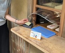 金閣寺・銀閣寺でも「さい銭」はキャッシュレスで　スマホをかざす「おまいりPay」１２月から導入　どこに納めたかは分からない「信教の自由」への配慮も