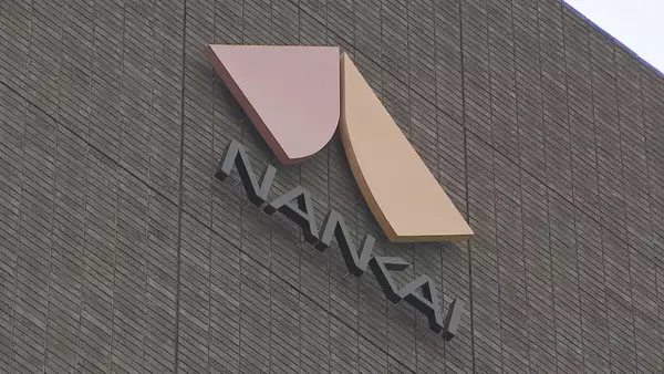 【速報】南海高野線の橋本～極楽橋が運転再開　線路点検の影響で一時運転見合わせ