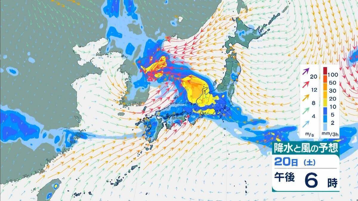 【最新台風情報】“台風のたまご”＝熱帯低気圧が発生　今後24時間以内に台風へと発達する見込み　今後の進路は？【気象庁】