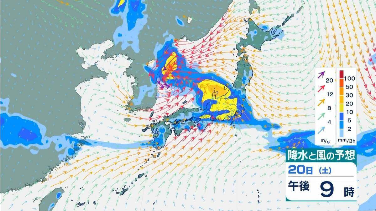 【最新台風情報】“台風のたまご”＝熱帯低気圧が発生　今後24時間以内に台風へと発達する見込み　今後の進路は？【気象庁】