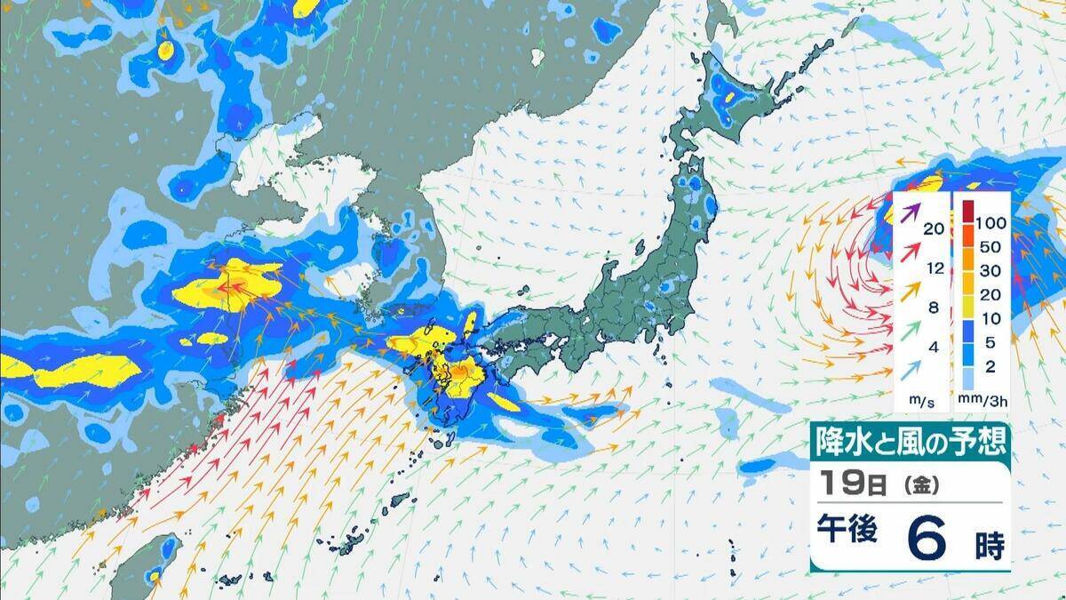 【最新台風情報】“台風のたまご”＝熱帯低気圧が発生　今後24時間以内に台風へと発達する見込み　今後の進路は？【気象庁】