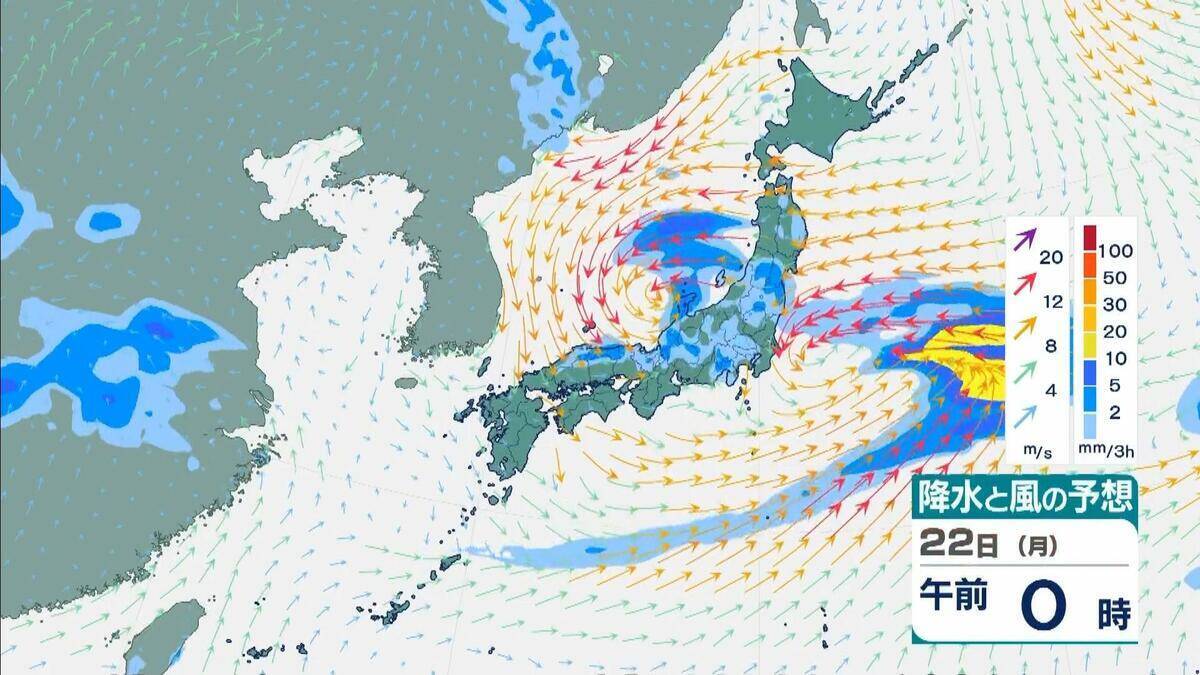 【最新台風情報】“台風のたまご”＝熱帯低気圧が発生　今後24時間以内に台風へと発達する見込み　今後の進路は？【気象庁】