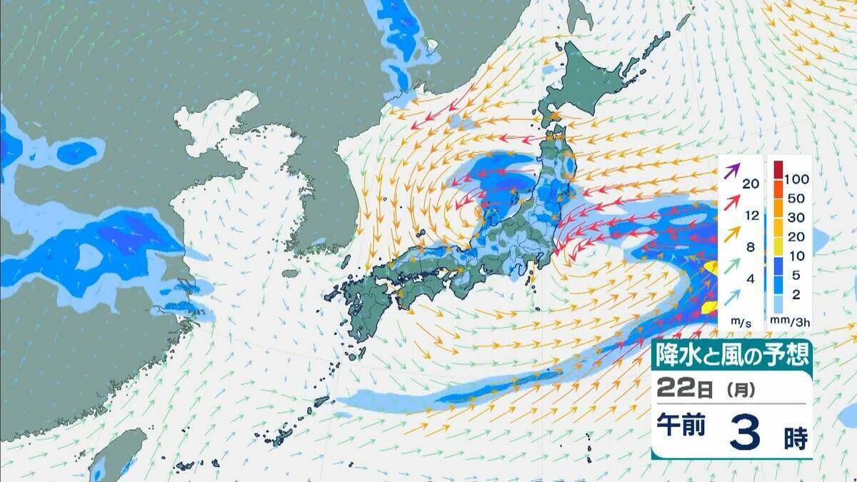 【最新台風情報】“台風のたまご”＝熱帯低気圧が発生　今後24時間以内に台風へと発達する見込み　今後の進路は？【気象庁】