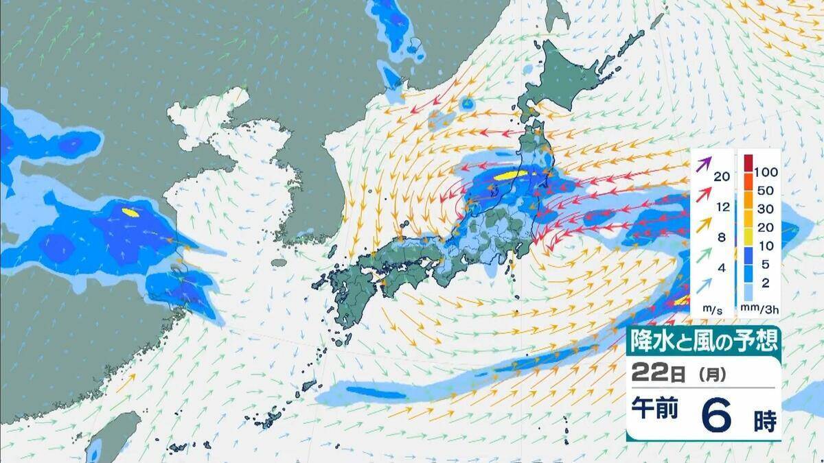 【最新台風情報】“台風のたまご”＝熱帯低気圧が発生　今後24時間以内に台風へと発達する見込み　今後の進路は？【気象庁】