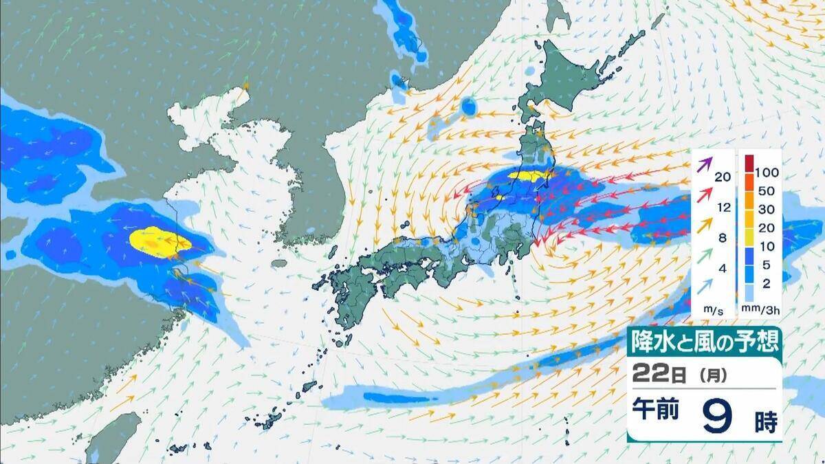 【最新台風情報】“台風のたまご”＝熱帯低気圧が発生　今後24時間以内に台風へと発達する見込み　今後の進路は？【気象庁】