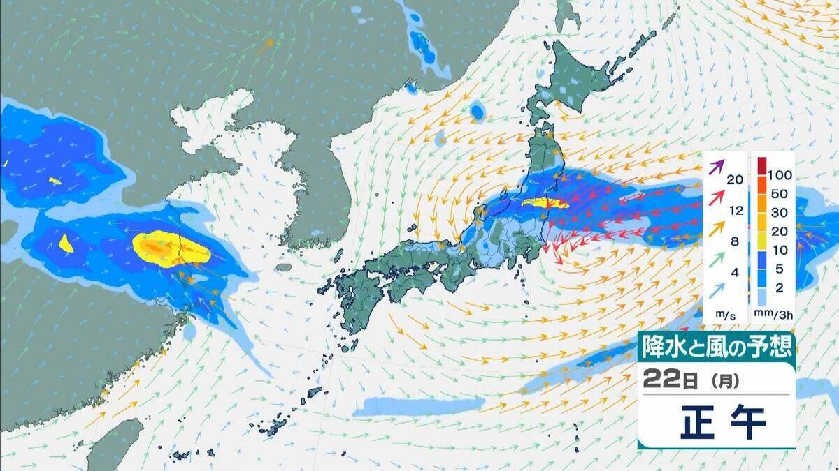 【最新台風情報】“台風のたまご”＝熱帯低気圧が発生　今後24時間以内に台風へと発達する見込み　今後の進路は？【気象庁】