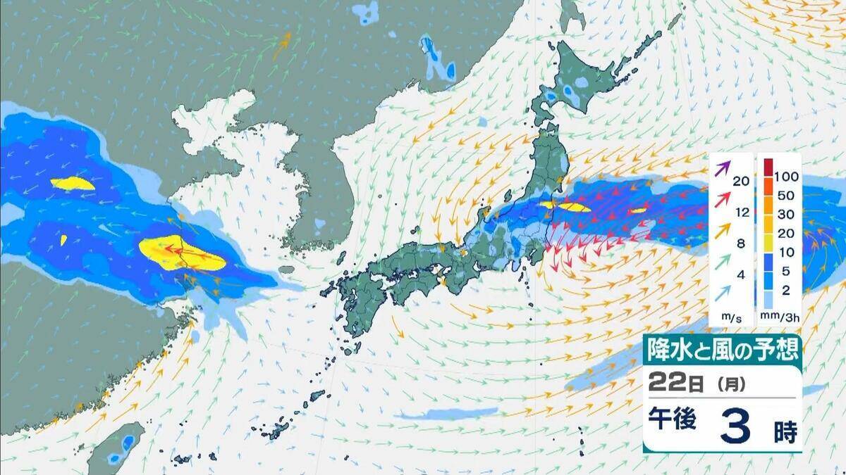 【最新台風情報】“台風のたまご”＝熱帯低気圧が発生　今後24時間以内に台風へと発達する見込み　今後の進路は？【気象庁】