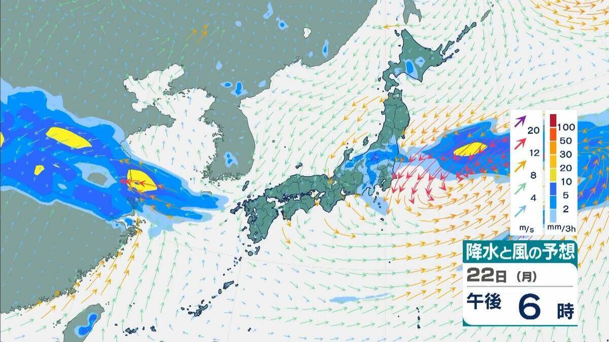 【最新台風情報】“台風のたまご”＝熱帯低気圧が発生　今後24時間以内に台風へと発達する見込み　今後の進路は？【気象庁】