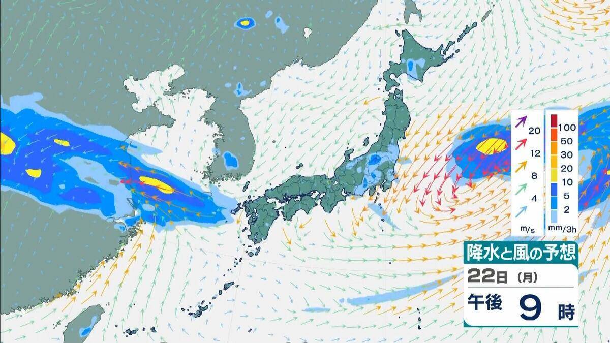 【最新台風情報】“台風のたまご”＝熱帯低気圧が発生　今後24時間以内に台風へと発達する見込み　今後の進路は？【気象庁】