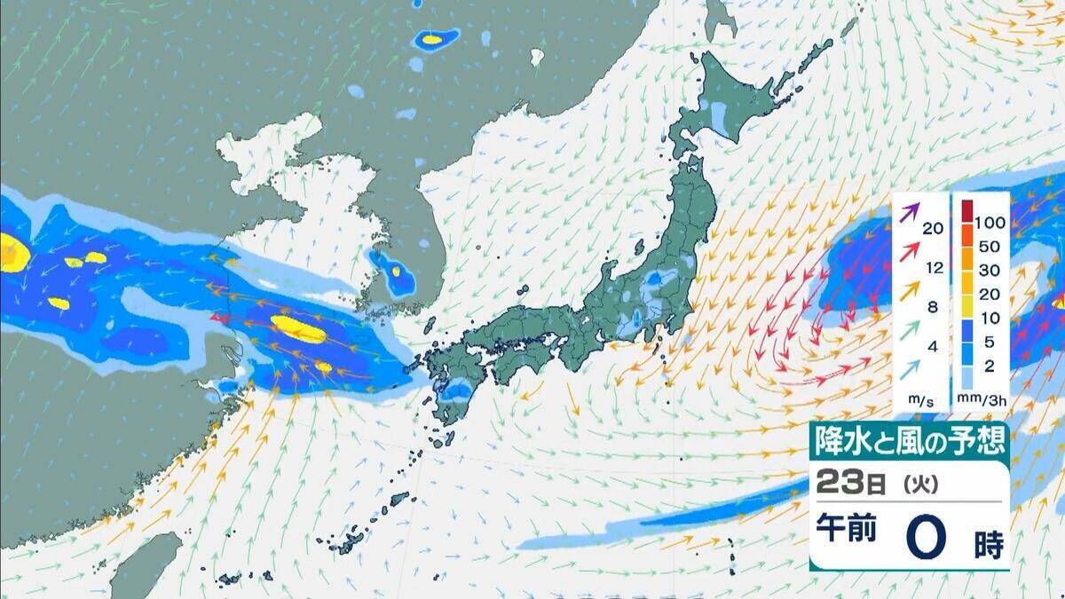 【最新台風情報】“台風のたまご”＝熱帯低気圧が発生　今後24時間以内に台風へと発達する見込み　今後の進路は？【気象庁】
