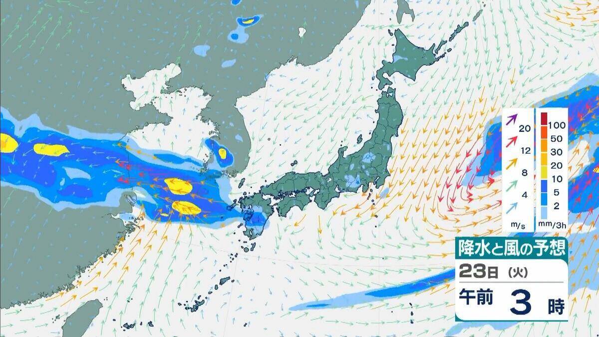 【最新台風情報】“台風のたまご”＝熱帯低気圧が発生　今後24時間以内に台風へと発達する見込み　今後の進路は？【気象庁】