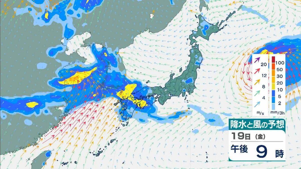 【最新台風情報】“台風のたまご”＝熱帯低気圧が発生　今後24時間以内に台風へと発達する見込み　今後の進路は？【気象庁】