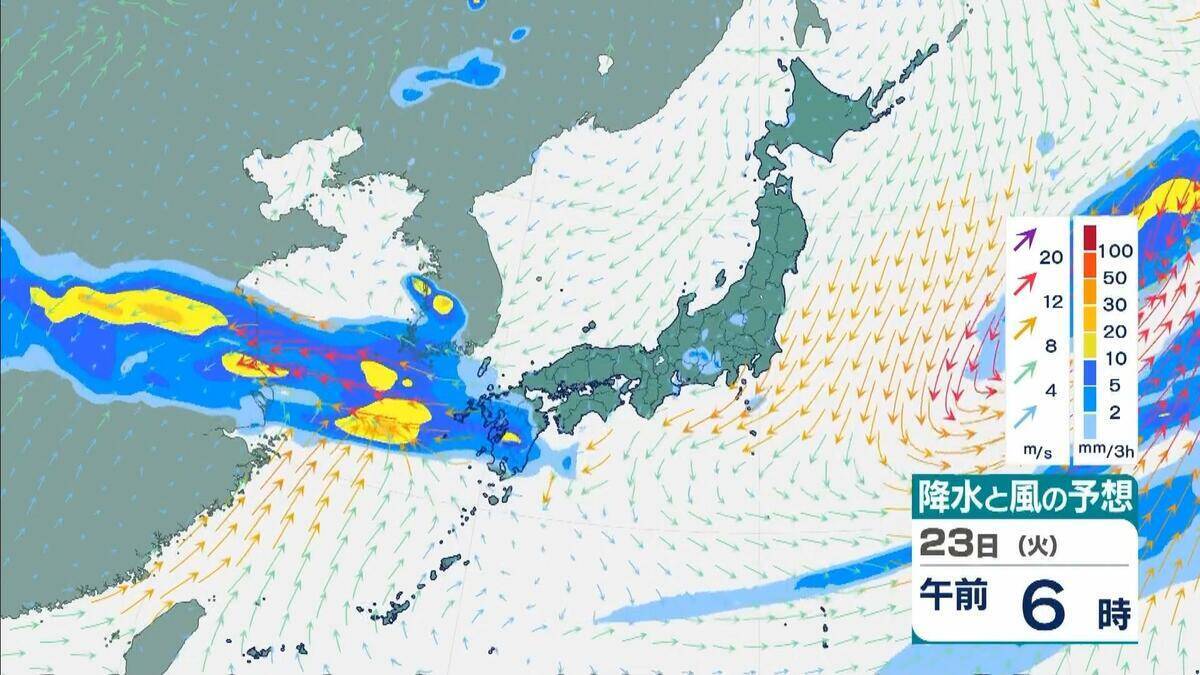 【最新台風情報】“台風のたまご”＝熱帯低気圧が発生　今後24時間以内に台風へと発達する見込み　今後の進路は？【気象庁】