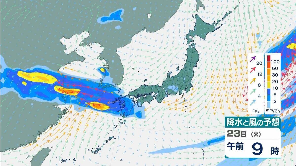 【最新台風情報】“台風のたまご”＝熱帯低気圧が発生　今後24時間以内に台風へと発達する見込み　今後の進路は？【気象庁】