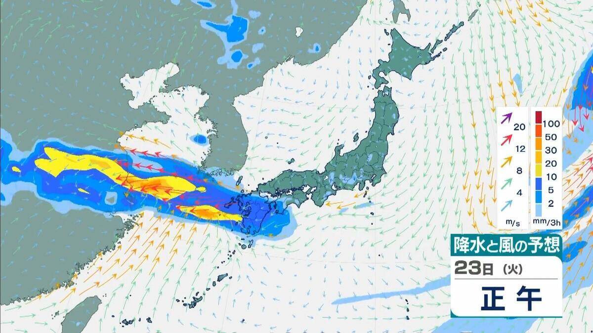 【最新台風情報】“台風のたまご”＝熱帯低気圧が発生　今後24時間以内に台風へと発達する見込み　今後の進路は？【気象庁】