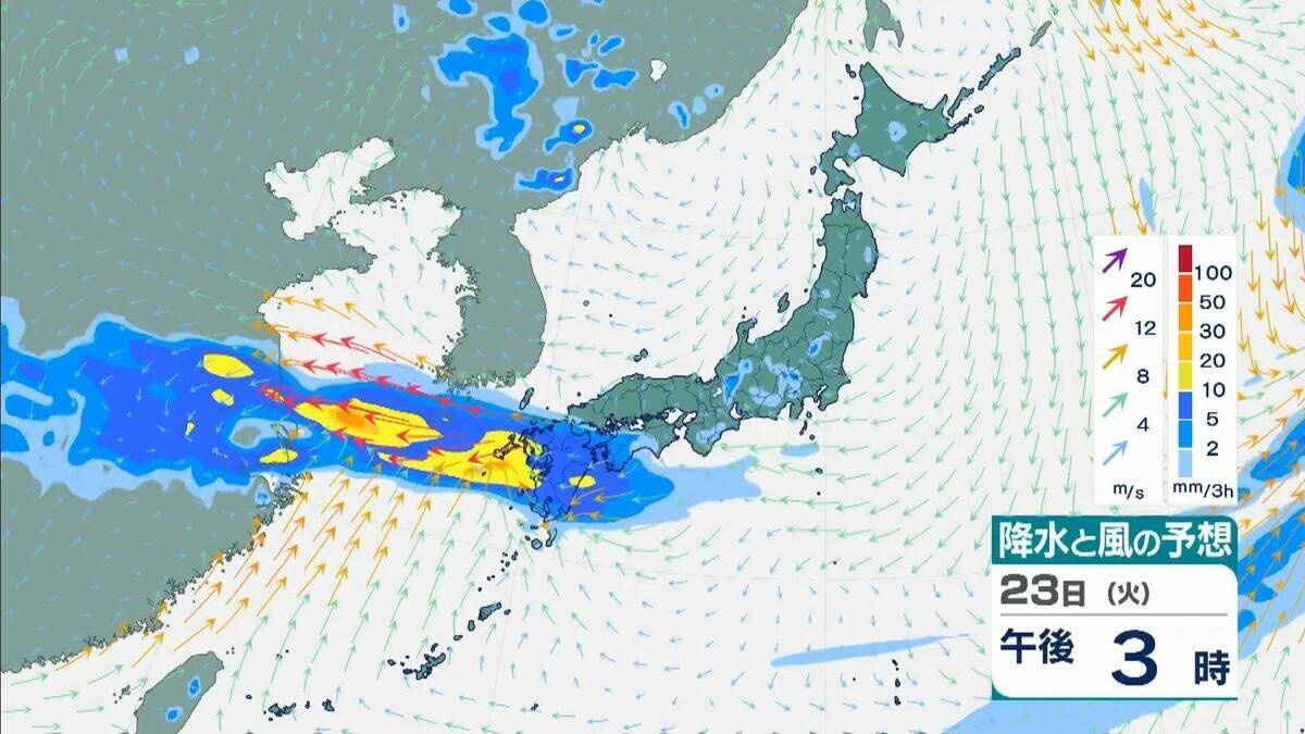 【最新台風情報】“台風のたまご”＝熱帯低気圧が発生　今後24時間以内に台風へと発達する見込み　今後の進路は？【気象庁】