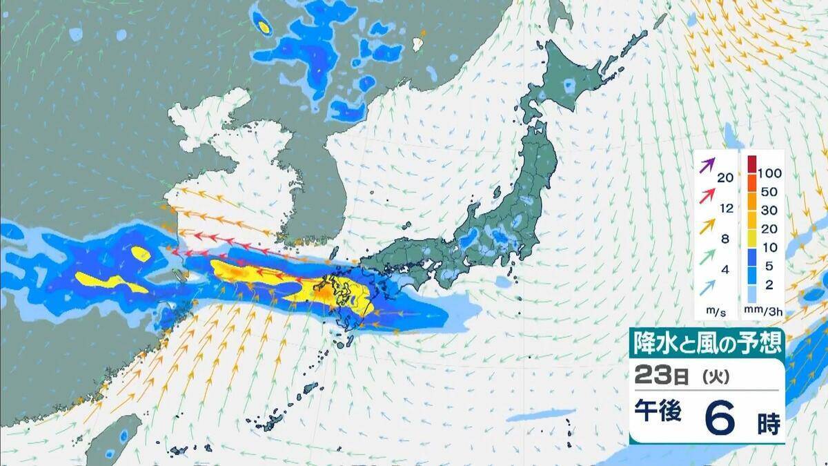 【最新台風情報】“台風のたまご”＝熱帯低気圧が発生　今後24時間以内に台風へと発達する見込み　今後の進路は？【気象庁】
