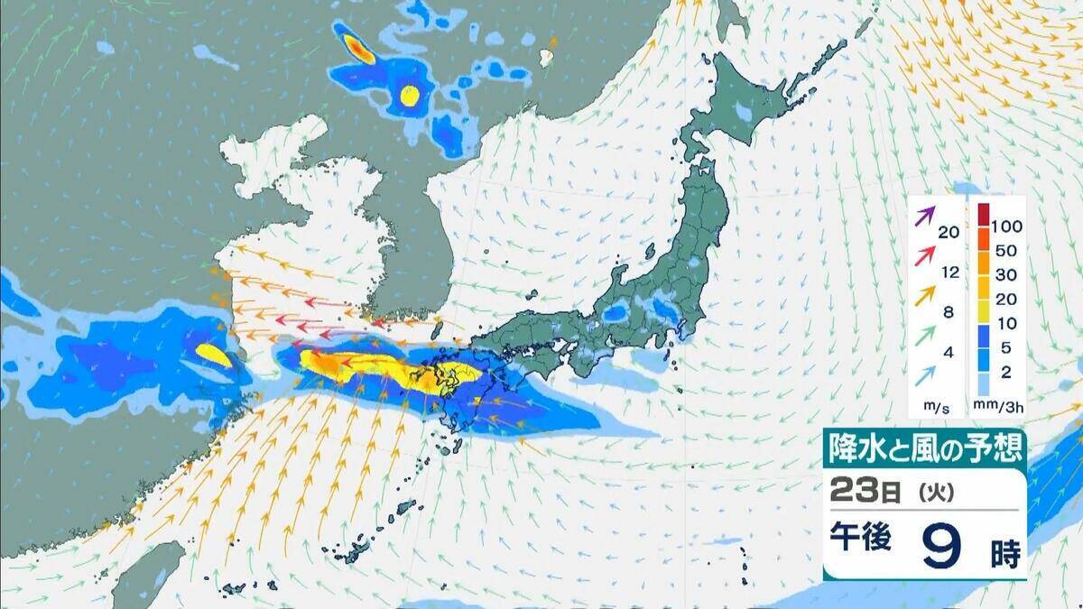 【最新台風情報】“台風のたまご”＝熱帯低気圧が発生　今後24時間以内に台風へと発達する見込み　今後の進路は？【気象庁】
