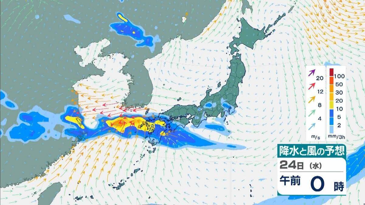 【最新台風情報】“台風のたまご”＝熱帯低気圧が発生　今後24時間以内に台風へと発達する見込み　今後の進路は？【気象庁】