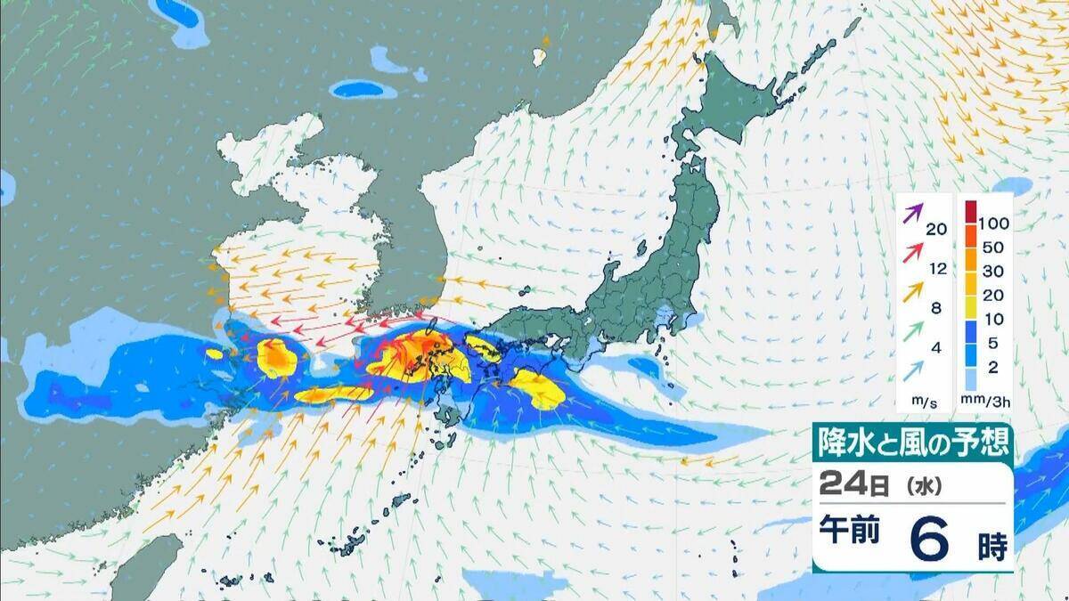 【最新台風情報】“台風のたまご”＝熱帯低気圧が発生　今後24時間以内に台風へと発達する見込み　今後の進路は？【気象庁】