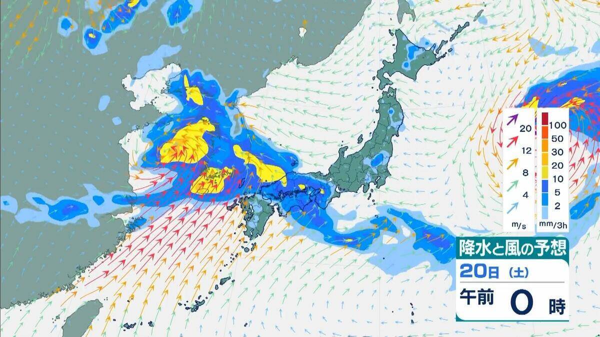 【最新台風情報】“台風のたまご”＝熱帯低気圧が発生　今後24時間以内に台風へと発達する見込み　今後の進路は？【気象庁】