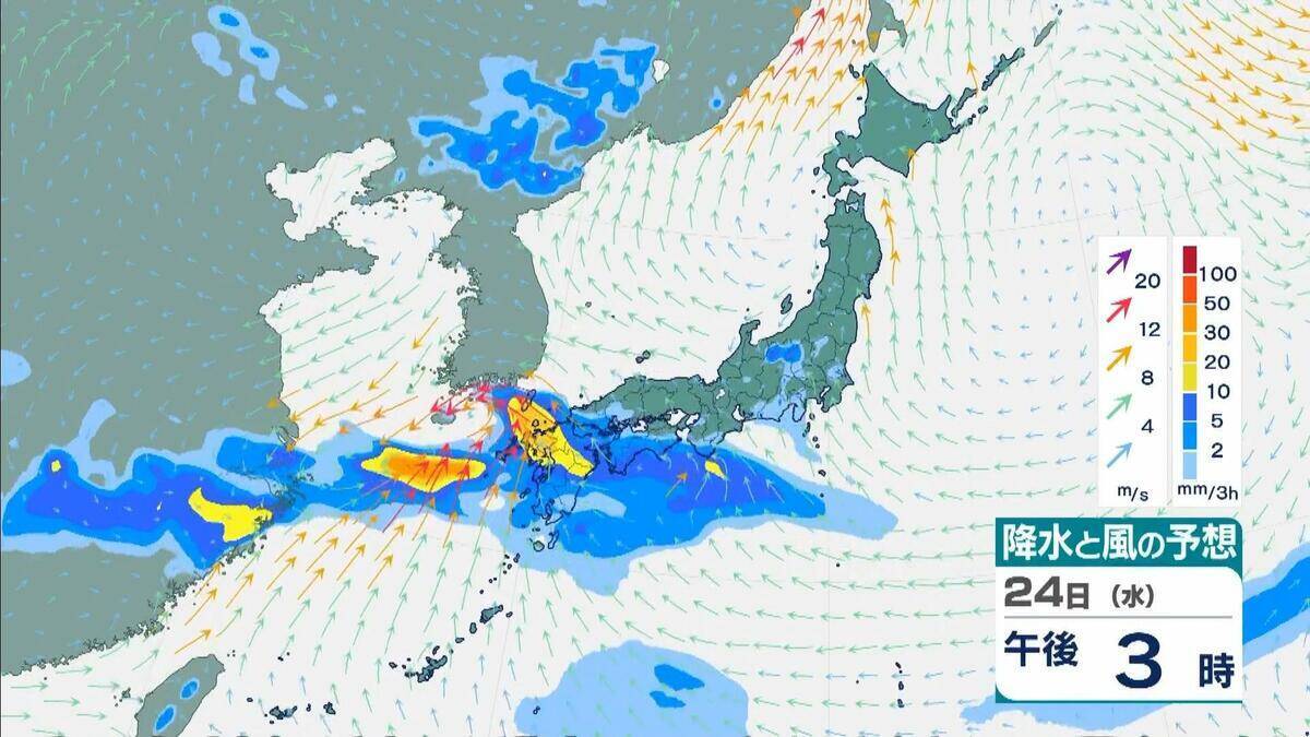 【最新台風情報】“台風のたまご”＝熱帯低気圧が発生　今後24時間以内に台風へと発達する見込み　今後の進路は？【気象庁】