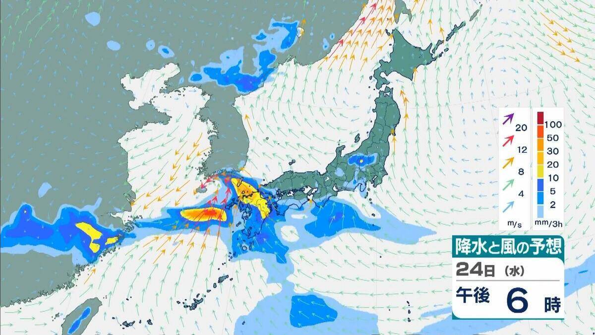 【最新台風情報】“台風のたまご”＝熱帯低気圧が発生　今後24時間以内に台風へと発達する見込み　今後の進路は？【気象庁】