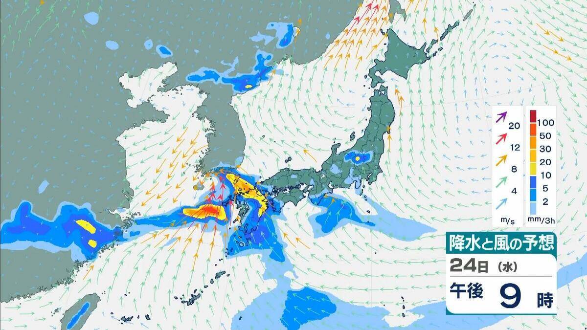 【最新台風情報】“台風のたまご”＝熱帯低気圧が発生　今後24時間以内に台風へと発達する見込み　今後の進路は？【気象庁】