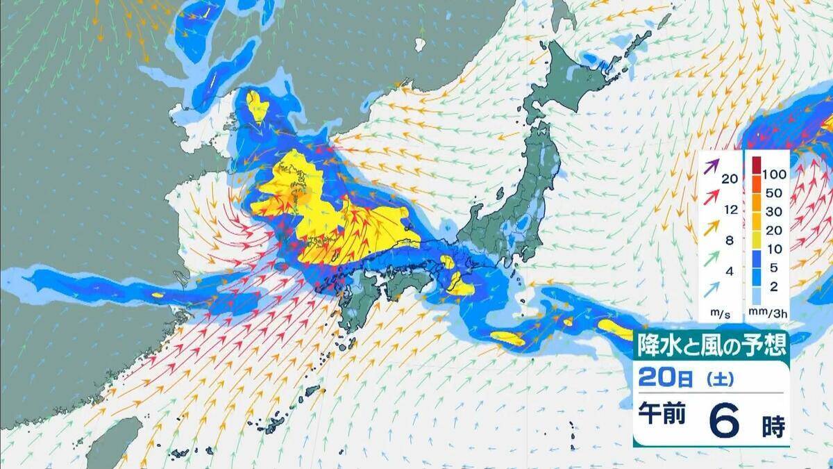 【最新台風情報】“台風のたまご”＝熱帯低気圧が発生　今後24時間以内に台風へと発達する見込み　今後の進路は？【気象庁】