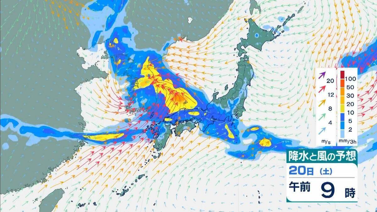 【最新台風情報】“台風のたまご”＝熱帯低気圧が発生　今後24時間以内に台風へと発達する見込み　今後の進路は？【気象庁】