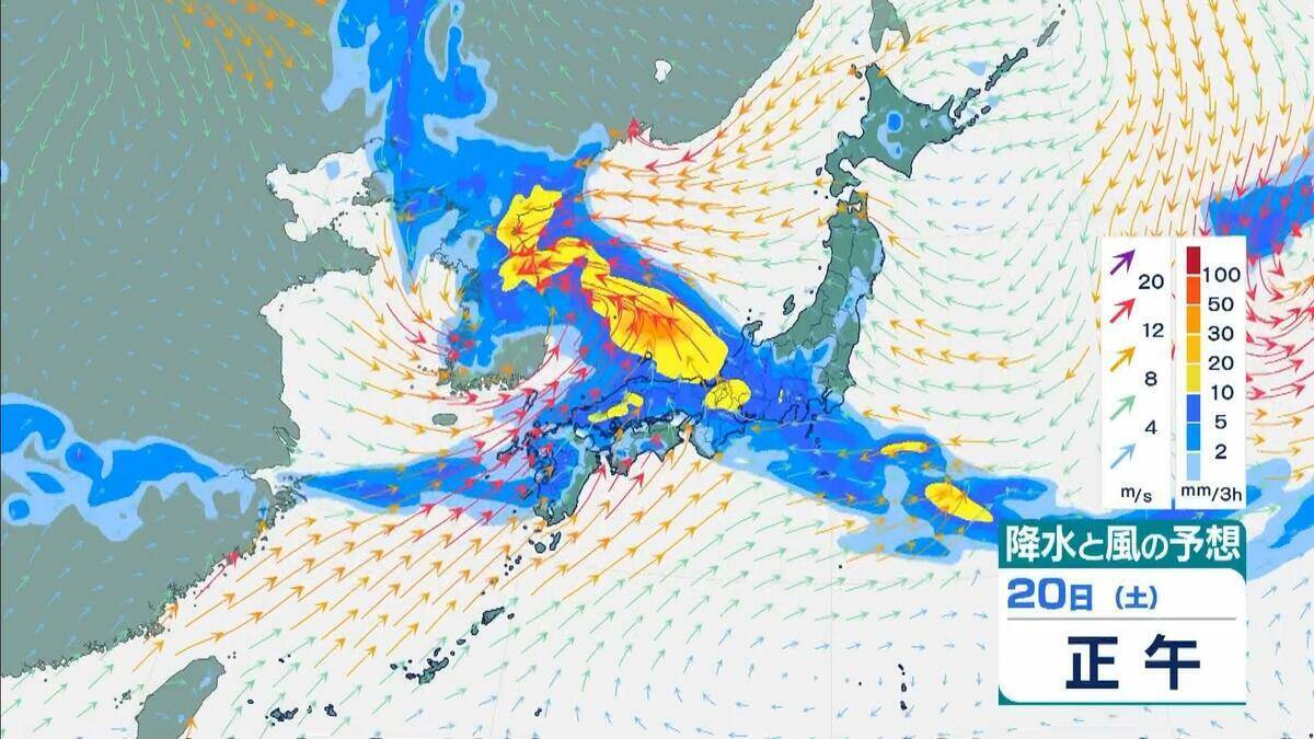 【最新台風情報】“台風のたまご”＝熱帯低気圧が発生　今後24時間以内に台風へと発達する見込み　今後の進路は？【気象庁】